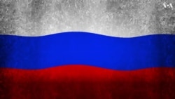 А как в Америке? — Россия, Украина и пробирки Колина Пауэлла