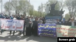 اعتراض مردم در استان چهار محال و بختیاری به سیاست انتقال آب