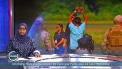 Panama: 300 muhaajiriin oo la xannibay