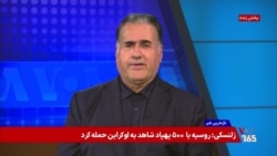 حکم بازداشت سالم احمد سعید؛ پیامدها برای «شبکه نفوذ جمهوری اسلامی» در عراق؛ گفت‌وگو با حسن هاشمیان