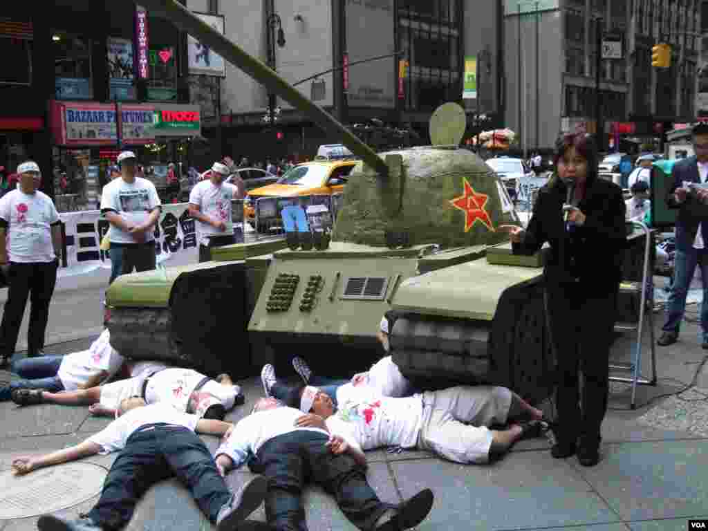 六四参与者，民运人士吕京花演讲