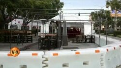 کیلی فورنیا: کرسمس پر لوگوں کو گھروں میں رہنے کے احکامات