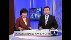 美国五大报头条新闻（2014年2月05日）