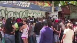 اخبار شبانگاهی