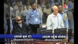 Two Khmer Rouge Leaders Convicted and Sentenced to Life in Prison