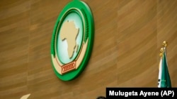 Logo de l'Union africaine