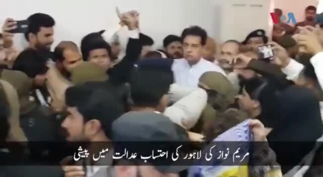 جیسے یہ حکومت آئی تھی ویسے ہی واپس بھی جائے گی: مریم نواز