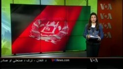 اشنا تلويزیون