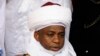 Sarkin Musulmi Muhammadu Sa'ad Abubakar III