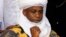 Sarkin Musulmi Muhammadu Sa'ad Abubakar