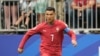 Portugal WCup Soccer