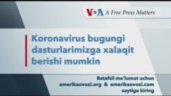 د ډیوه ریډیو د روانو چارو خپرونه په ټي وي