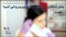 توصیه یک کارشناس برای مقابله با شیوع کرونا؛ چطور دستشویی را به بهترین شکل ویروس‌زدایی کنیم؟