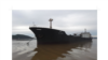 북한 화물선 ‘운선7호(UN SON 7)’. 자료 사진=국제해사기구(IMO)