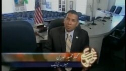 Muslim Mayor in America