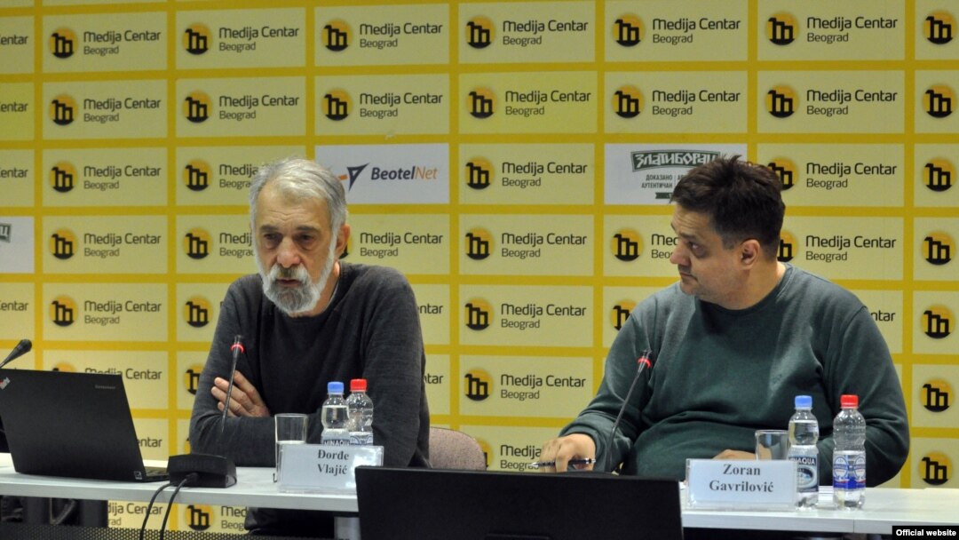 Đorđe Vlajić i Zoran Gavrilović na predstavljanju publikacije BIRODI-a "Integritet u medijima - između teorije i prakse", u Medijacentru u Beogradu, 24. decembra 2018. (Foto: Medijacentar Beograd)