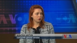 Нардеп Альона Шкрум про затримання Насірова та значення цієї події для репутації України. Відео