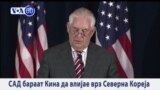 22.06.2017