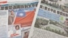 台湾内政部长登太平岛宣示主权