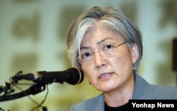 South Korean Foreign Minister Kang Kyung-wha speaks during a news conference in Seoul, South Korea, Sept. 11, 2017.