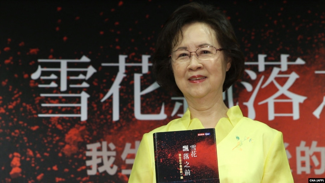 资料照：台湾作家琼瑶在台北举办的她的新书发布会上。（2017年8月1日）