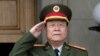 Tướng Trung Quốc bị truy tố về tội tham nhũng