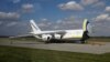 Український літак АН-124 “Руслан” доставив гуманітарний вантаж до США