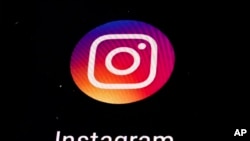 Logotipo de la aplicación de Instagram en una pantalla en Los Ángeles, el 29 de noviembre de 2018.