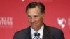 Tân Ngoại trưởng Mỹ có thể là Mitt Romney