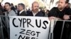 塞浦路斯议会拒绝借贷国提出的要求