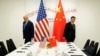 Опрос: более 70 процентов американцев негативно относятся к Китаю