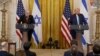 Thumbnail-TVPKG- US ISRAEL TV