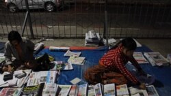 ကိုဗစ္အကန္႔အသတ္ေၾကာင့္ သတင္းစာတခ်ိဳ႕ရပ္နား