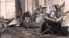 摩加迪沙自殺炸彈襲擊造成3死7傷