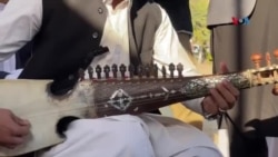 یونیسکو رباب د کلتوري میراث په توګه پیژندلی