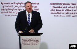 U.S. Secretary of State Mike Pompeo speaks at a signing ceremony of the U.S.-Taliban agreement in the Qatari capital Doha, Feb. 29, 2020.