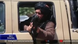 Emigrantët afganë, të shqetësuar për familjet e tyre në Afganistan