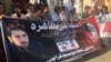 Release Ali Wazir PTM Karachi protest, August 22, 2021