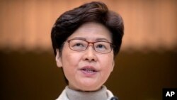 Pemimpin Hong Kong, Carrie Lam. (Foto: dok).