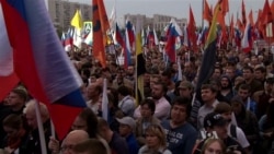 Russian Activists Rally Against Vladimir Putin