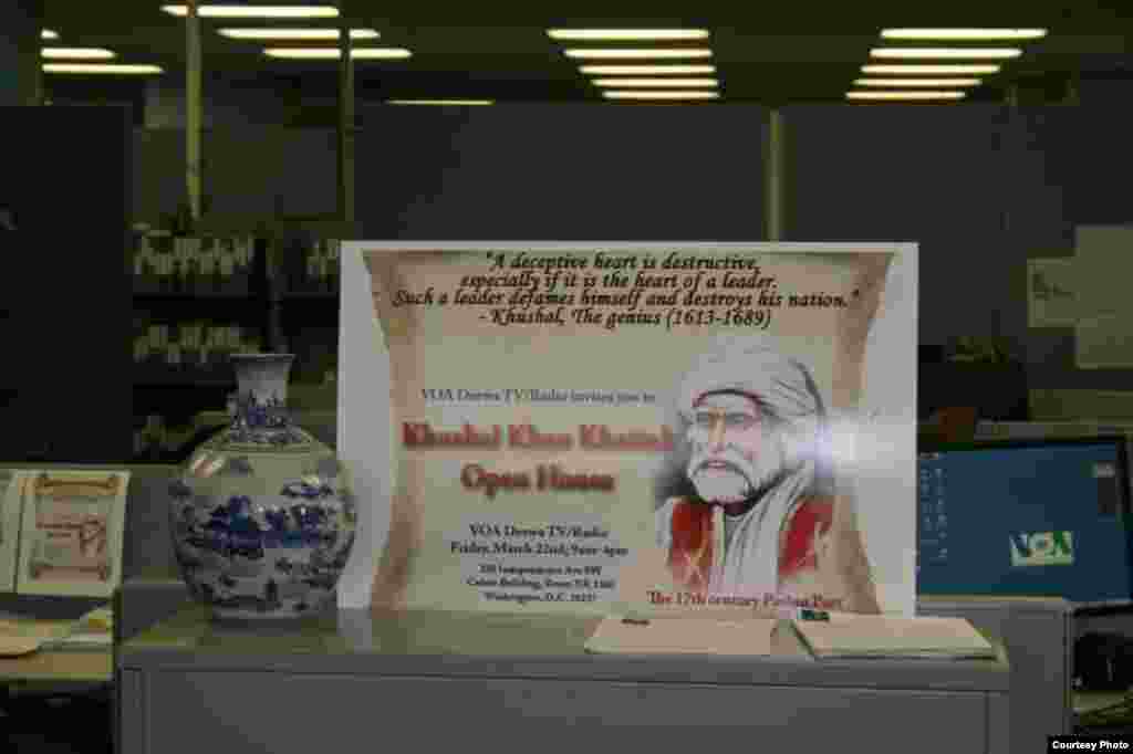 Khushal Khan Open House 01