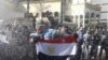 Anti-Government Protests Spread in Egypt
