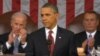 State of Union Allows Presidents to Outline Agenda