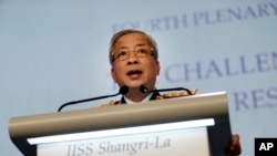 越南國防部副部長阮志詠6月5日在香格里拉對話會議上發表講話。