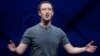 Zuckerberg descarta entrar en política