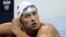 FILE - United States' Ryan Lochte checks his time in a men's 4x200-meter freestyle heat during the swimming competitions at the 2016 Summer Olympics, in Rio de Janeiro, Brazil, August 9, 2016.