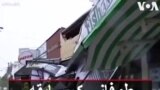 طوفانی کم سابقه غرب استرالیا را در نوردید