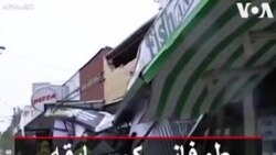 طوفانی کم سابقه غرب استرالیا را در نوردید