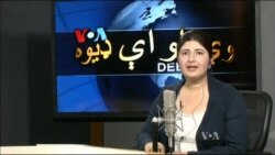 ډیوه ریډیو په ټې وي