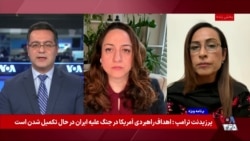 اعدام های فراقانونی و فشار بر مردم در زیر سایه جنگ؛ گفت‌وگو با پگاه بنی‌هاشمی و فریبا برهان‌زهی